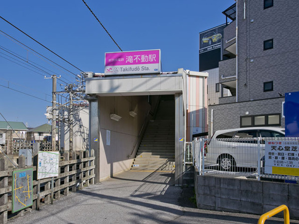 船橋市金杉5丁目の土地(滝不動駅(新京成線))