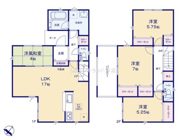 八千代市米本第2　全2棟　1号棟
