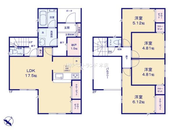 八千代市米本第2　全2棟　2号棟