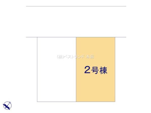 八千代市米本第2　全2棟　2号棟
