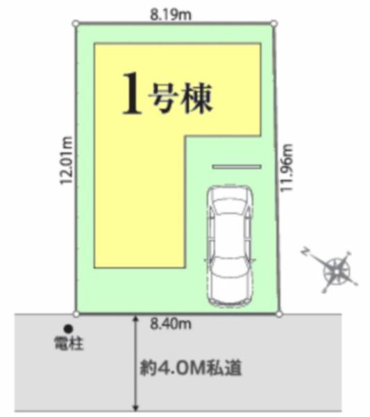船橋市南三咲1丁目