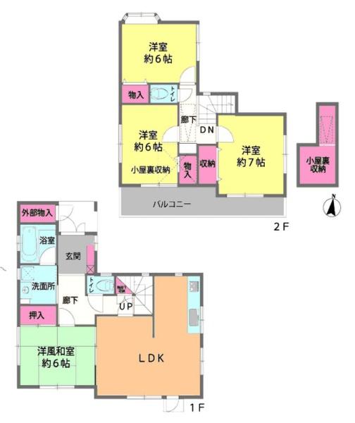 船橋市前原西3丁目