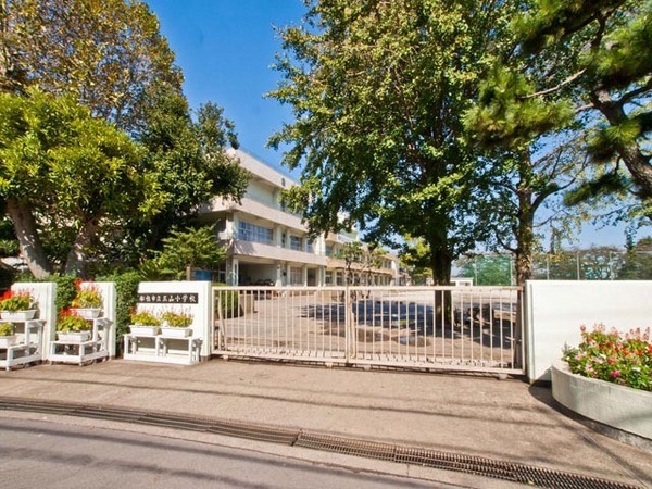 船橋市三山2丁目の土地(船橋市立三山小学校)