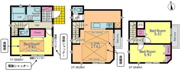 船橋市二和東第2期