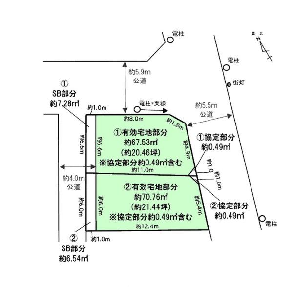 船橋市南本町10期　全2区画　2号地