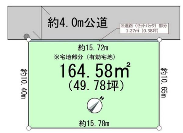 船橋市三山9丁目