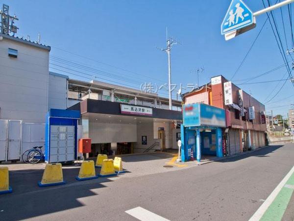 船橋市上山町3丁目の土地(馬込沢駅(東武野田線))