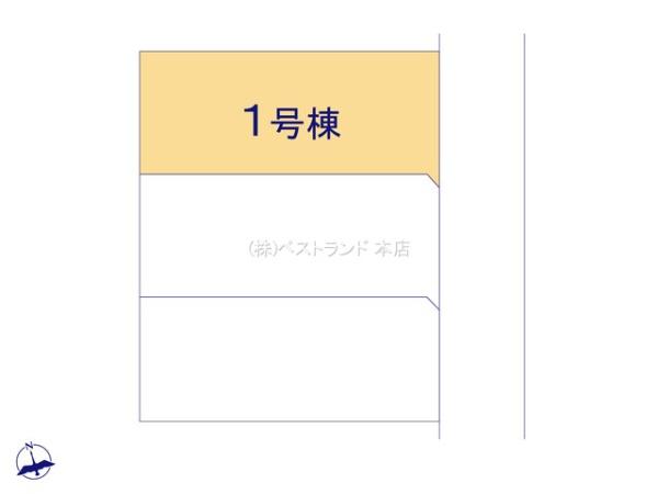 船橋市日の出2丁目　全3棟　1号棟