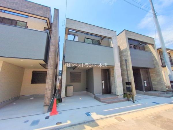 船橋市日の出2丁目　全3棟　2号棟