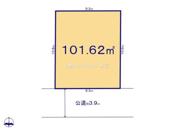 船橋市大穴北6期