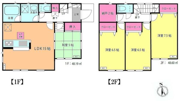 船橋市旭町2丁目