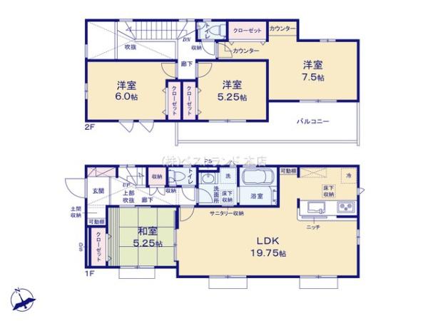 八千代市大和田