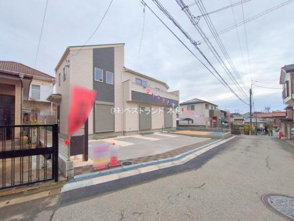 八千代市大和田