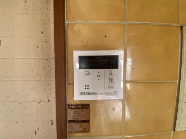 千葉市花見川区南花園１丁目の中古一戸建て