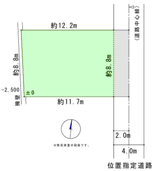 船橋市芝山5丁目