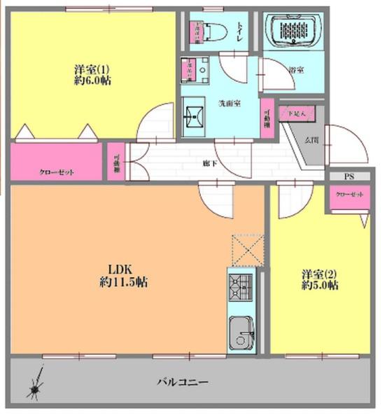 高根パールハイツB棟