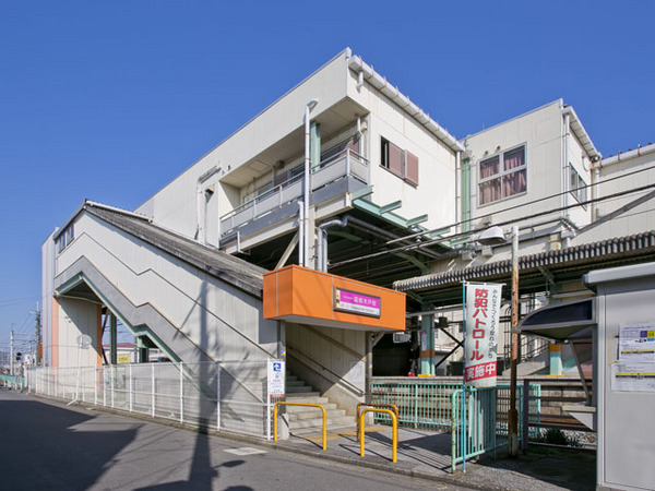 高根パールハイツB棟(高根木戸駅(新京成新京成線))