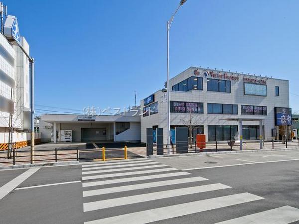 柏市みどり台2丁目の土地(江戸川台駅(東武野田線))