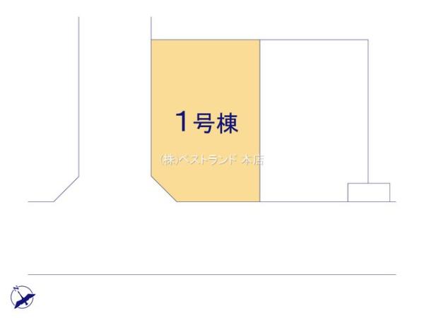 習志野市香澄16期　全2棟　1号棟