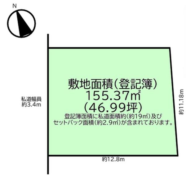 船橋市丸山1丁目
