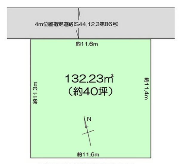 習志野市東習志野4丁目