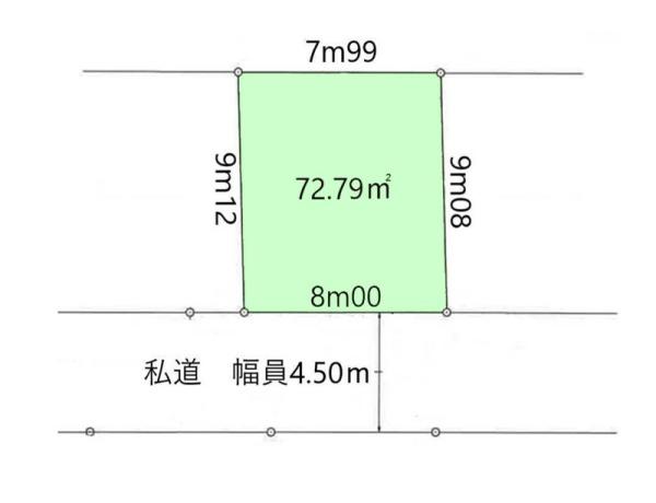 柏市西原1丁目