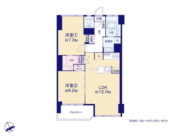 小栗原住宅3号棟