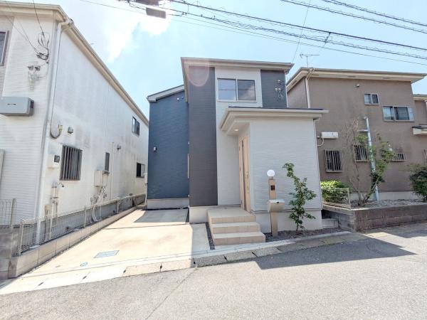 八千代市八千代台東5丁目