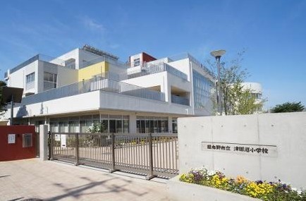 ヒルグレイス津田沼(習志野市立津田沼小学校)