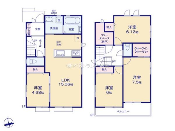 船橋市三山1丁目　全3棟　1号棟