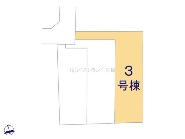 船橋市三山1丁目　全3棟　3号棟
