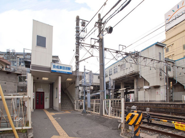 習志野市袖ケ浦4丁目の土地(京成津田沼駅(京成本線))