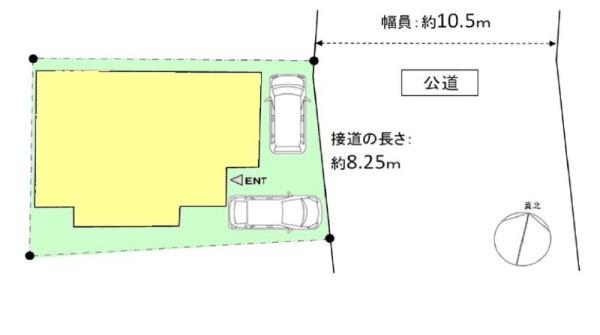 市川市北方町４丁目の中古一戸建て