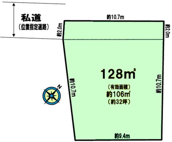 船橋市芝山6丁目
