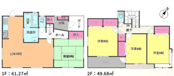 船橋市八木が谷2丁目