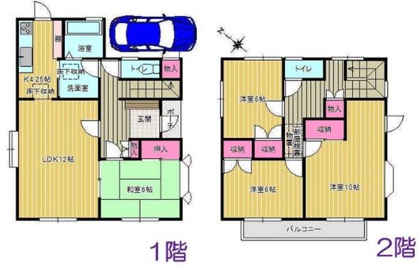 松戸市六高台８丁目
