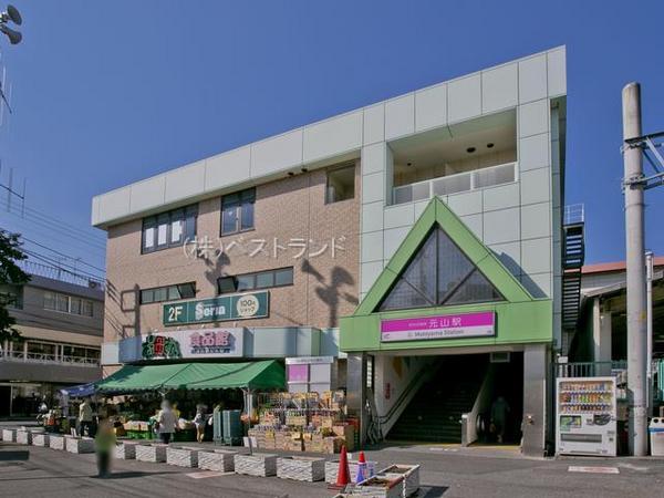 松戸市六高台8丁目の中古一戸建て(元山駅(新京成新京成線))