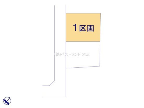 船橋市新高根３丁目の土地