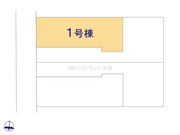 習志野市東習志野5期　全4棟　1号棟