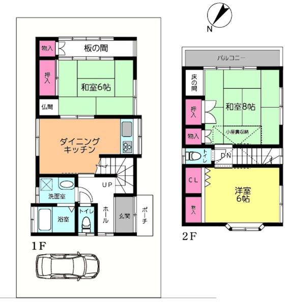 船橋市咲が丘４丁目の中古一戸建て