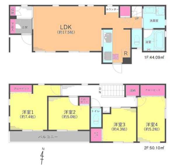松戸市日暮6丁目
