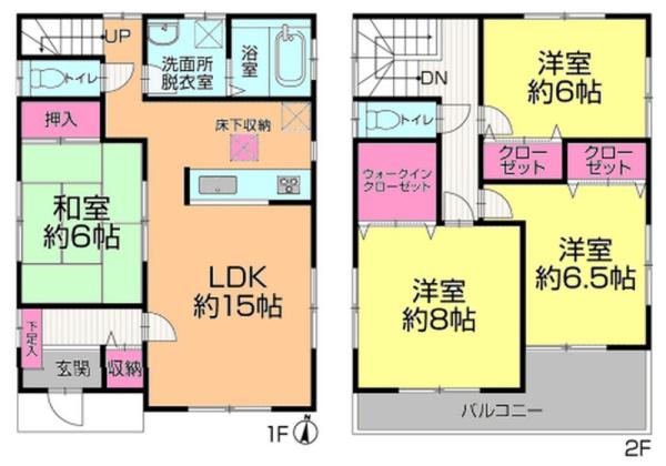 松戸市高塚新田
