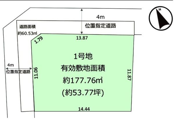 船橋市松が丘14期