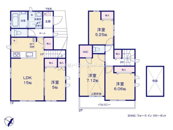船橋市飯山満町3丁目　全3棟　C号棟