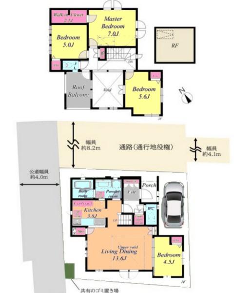 習志野市藤崎2丁目