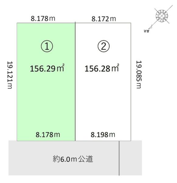 八千代市八千代台北4丁目　全2区画　1号地