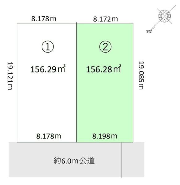 八千代市八千代台北4丁目　全2区画　2号地