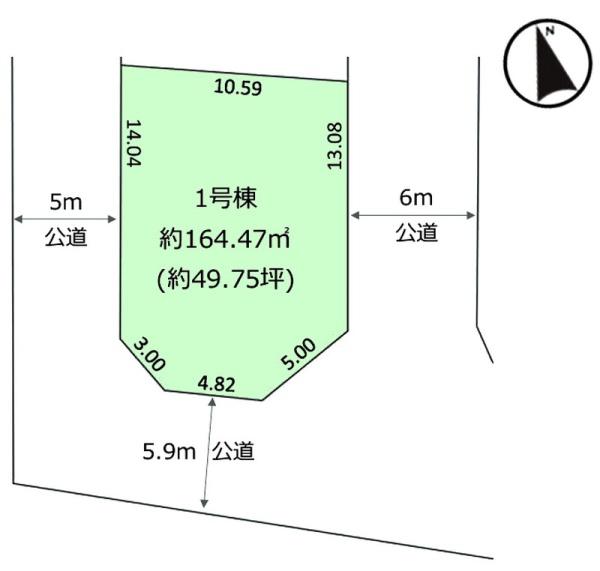 八千代市大和田新田の土地
