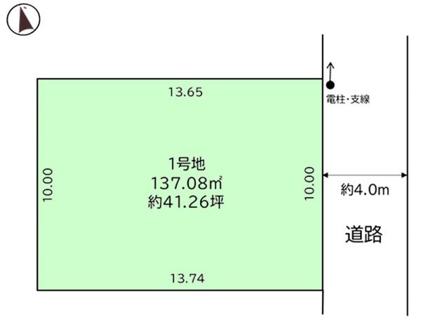 船橋市二和東7期