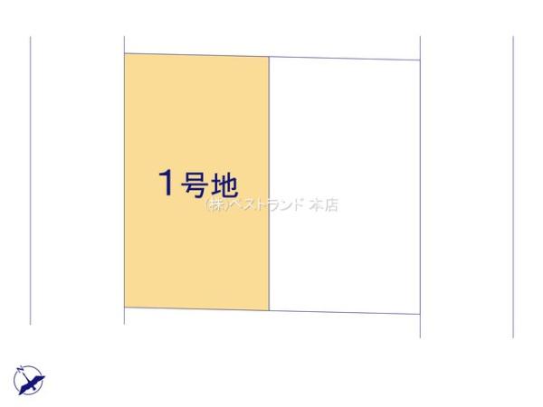 船橋市前原西６丁目の土地